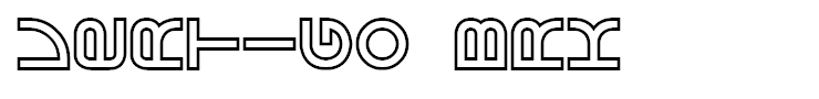 Vertigo BRK